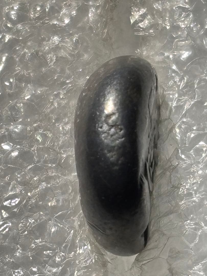 享保豆板銀 一部大黒様… No.52