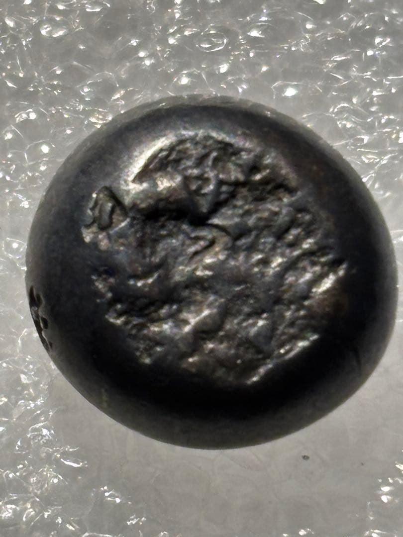 享保豆板銀 一部大黒様… No.52