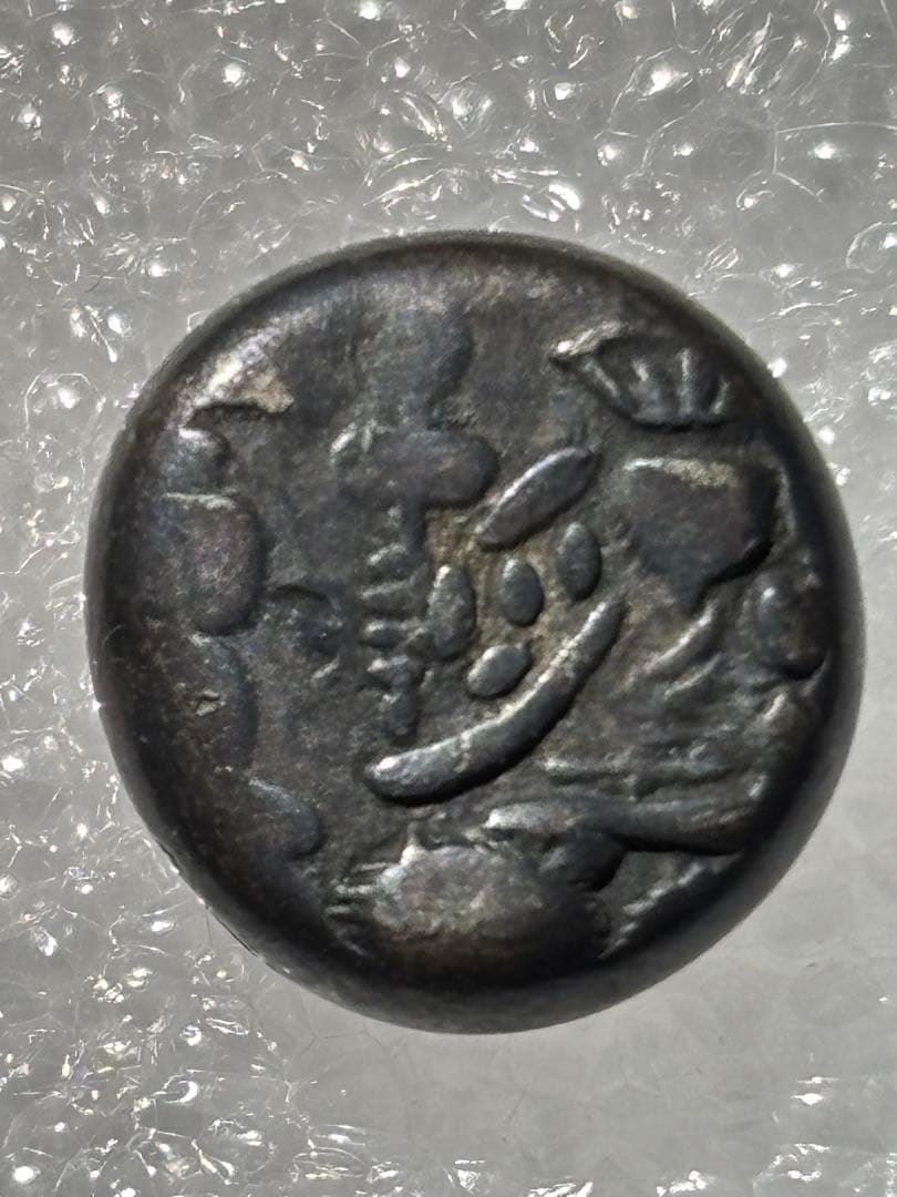 享保豆板銀 一部大黒様… No.52