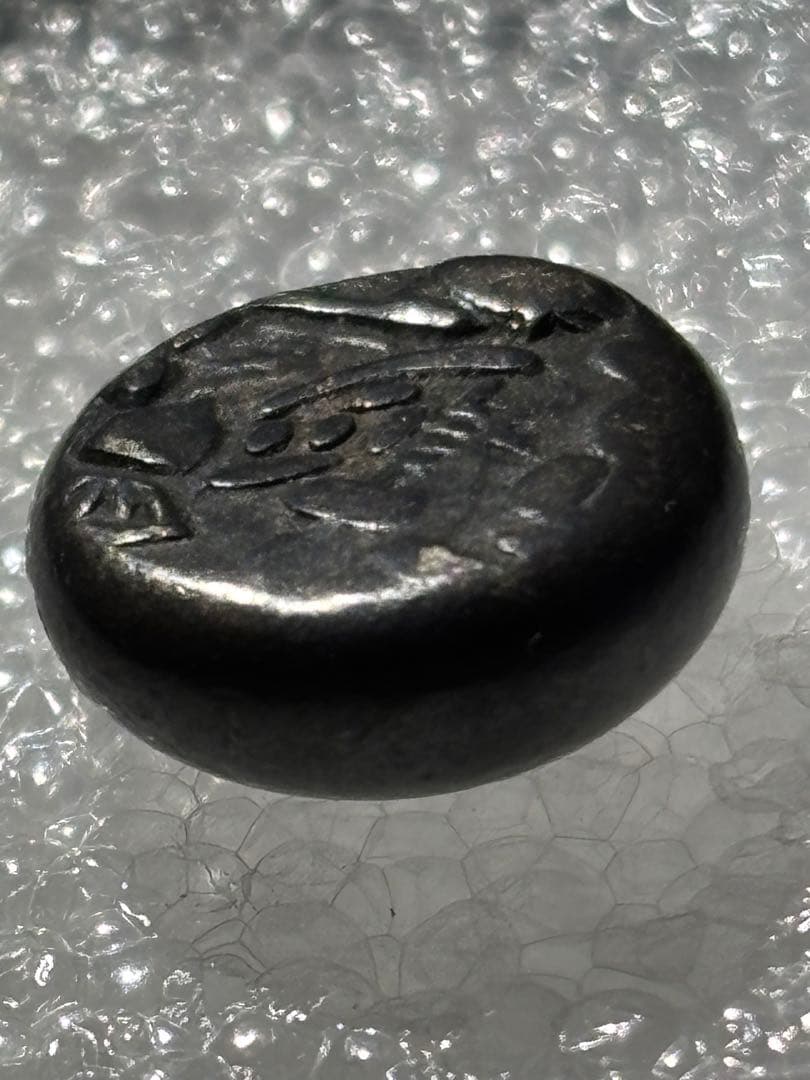 享保豆板銀 一部大黒様… No.52