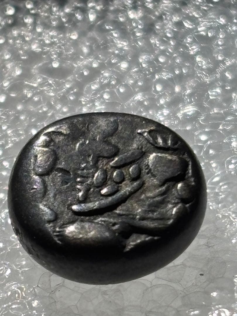 享保豆板銀 一部大黒様… No.52