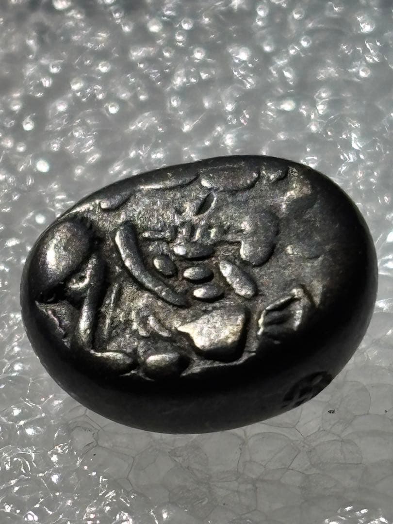 享保豆板銀 一部大黒様… No.52