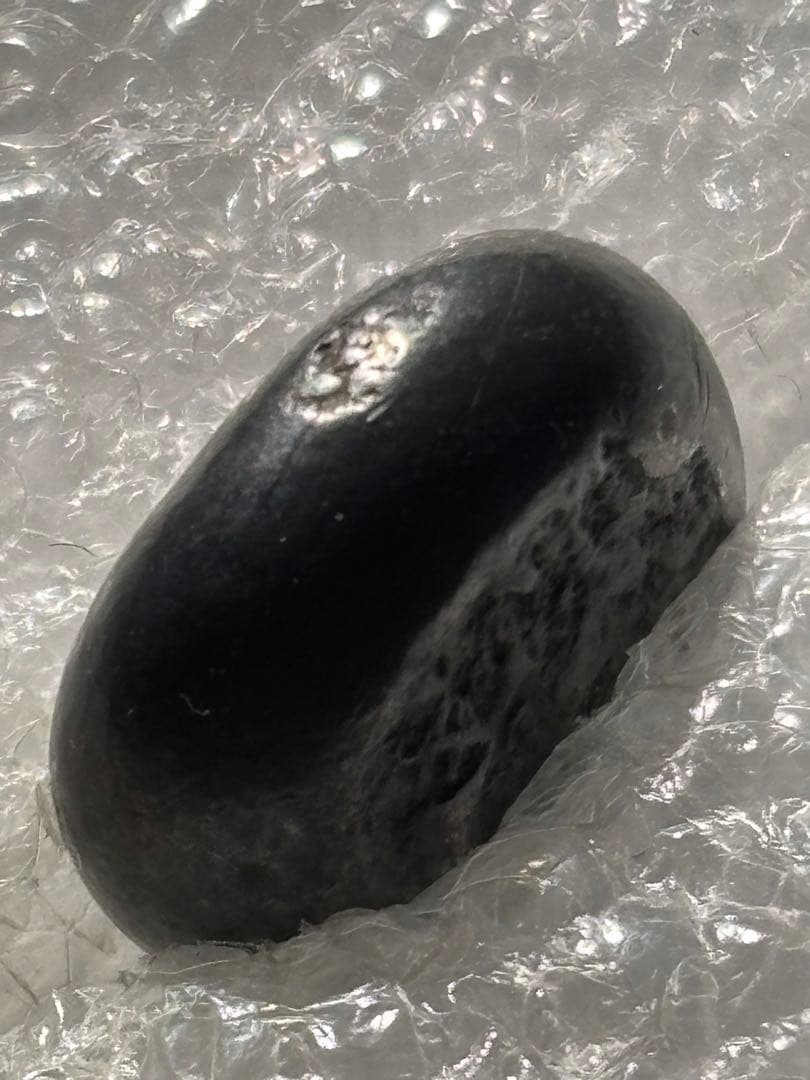 享保豆板銀 一部大黒様… No.52