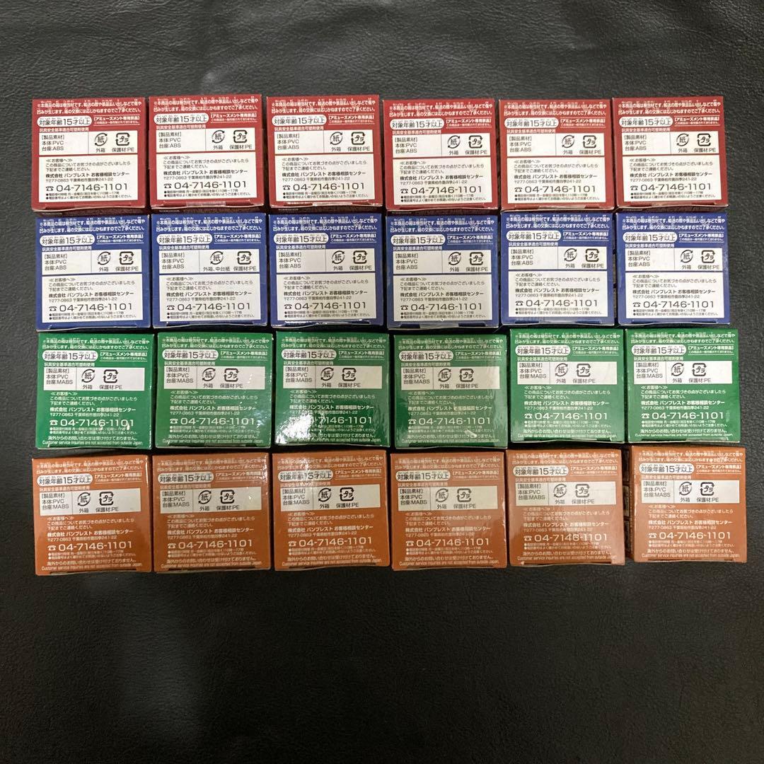 新品　未開封　ドレスローザ1〜4 全24種　コレクタブル