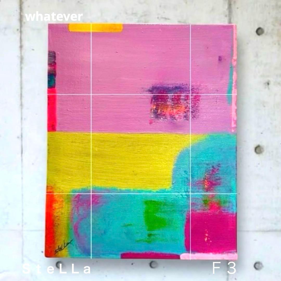 店舗　オフィス　パステル　現代アート　北欧アート　おしゃれ雑貨　カラフル　絵