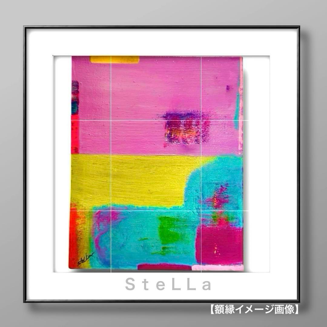 店舗　オフィス　パステル　現代アート　北欧アート　おしゃれ雑貨　カラフル　絵