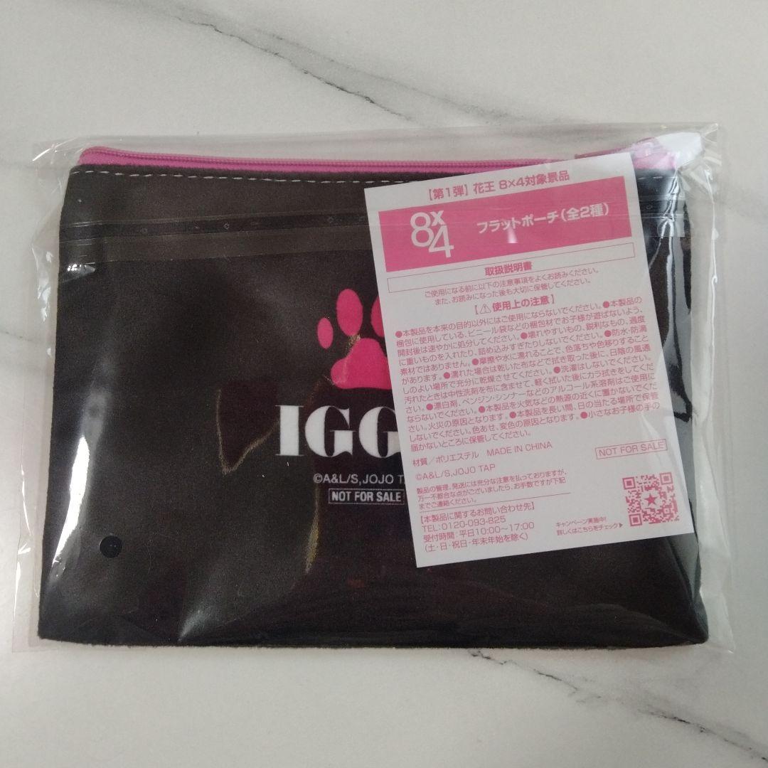 ジョジョ マツキヨ イギーポーチ 2種 ハンカチ オインゴボインゴ JOJO