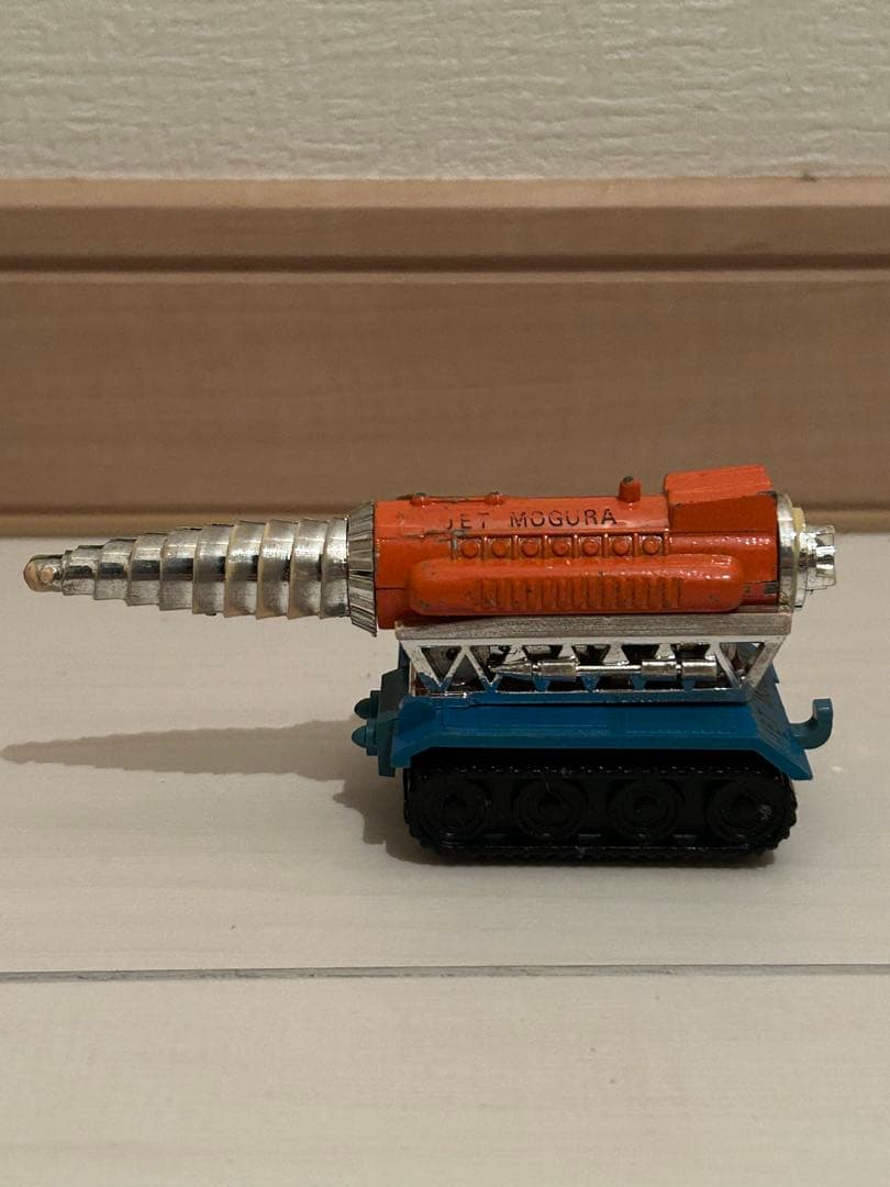 ポピー☆サンダーバード☆ジェットモグラー　一期☆ポピニカ☆超合金