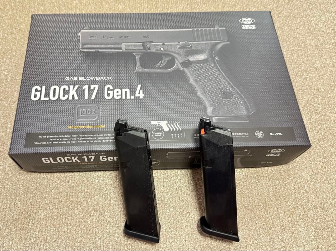 東京マルイ グロック17 Gen.4