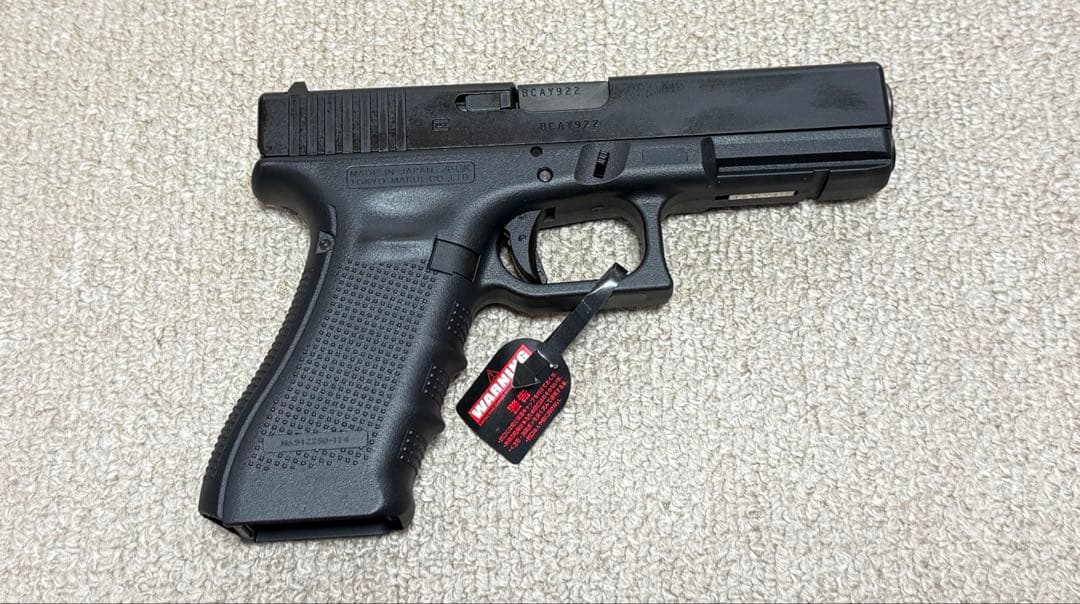 東京マルイ グロック17 Gen.4