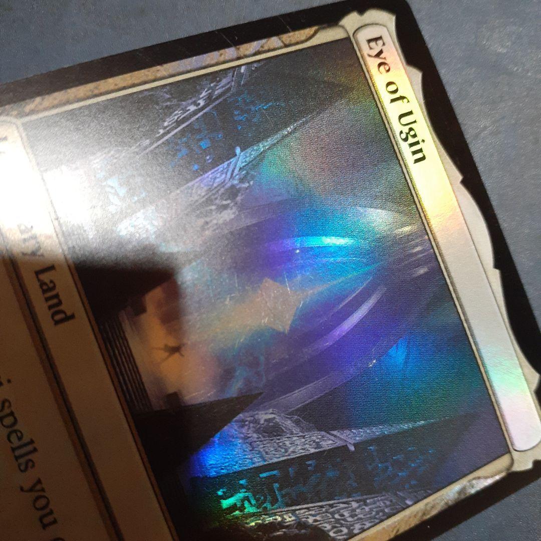 状態悪・プロモfoil　ウギンの目/Eye of Ugin