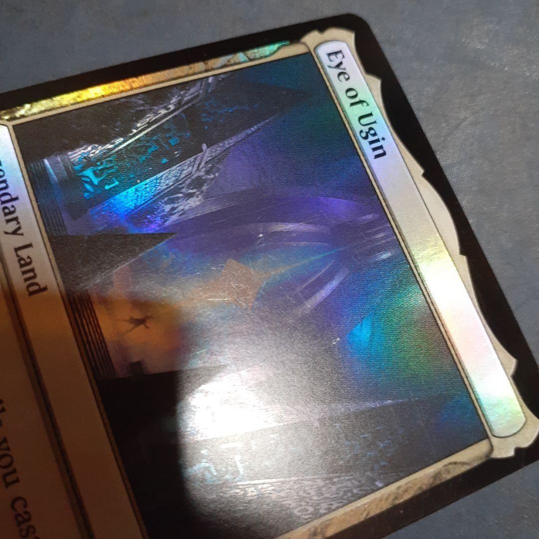 状態悪・プロモfoil　ウギンの目/Eye of Ugin