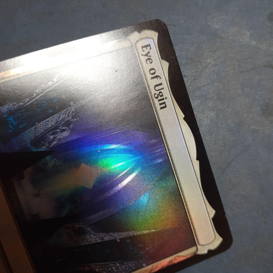 状態悪・プロモfoil　ウギンの目/Eye of Ugin