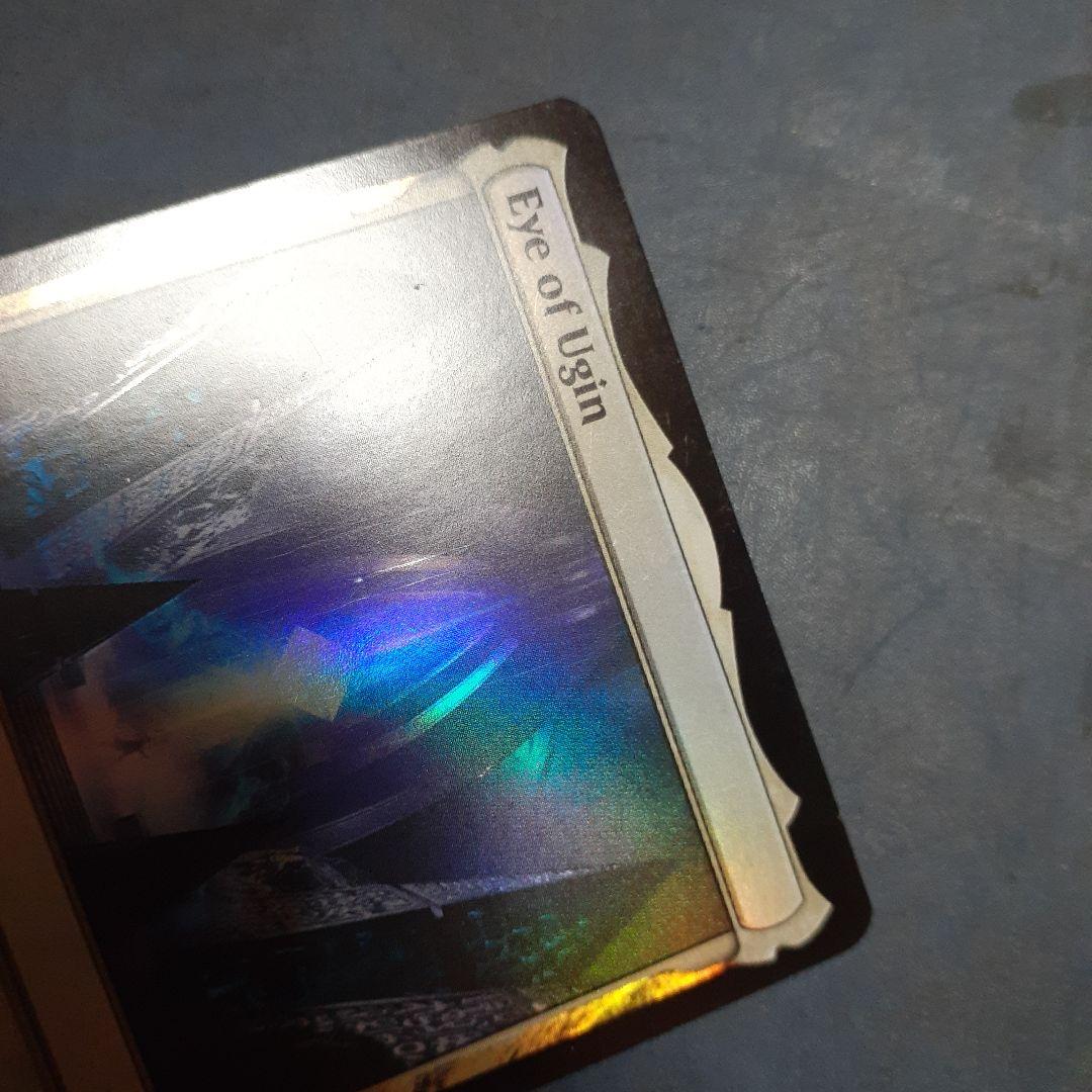 状態悪・プロモfoil　ウギンの目/Eye of Ugin