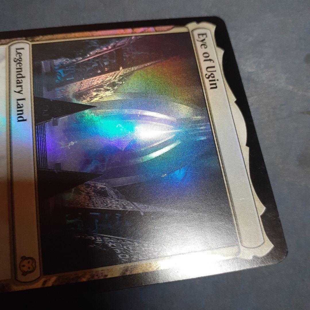 状態悪・プロモfoil　ウギンの目/Eye of Ugin