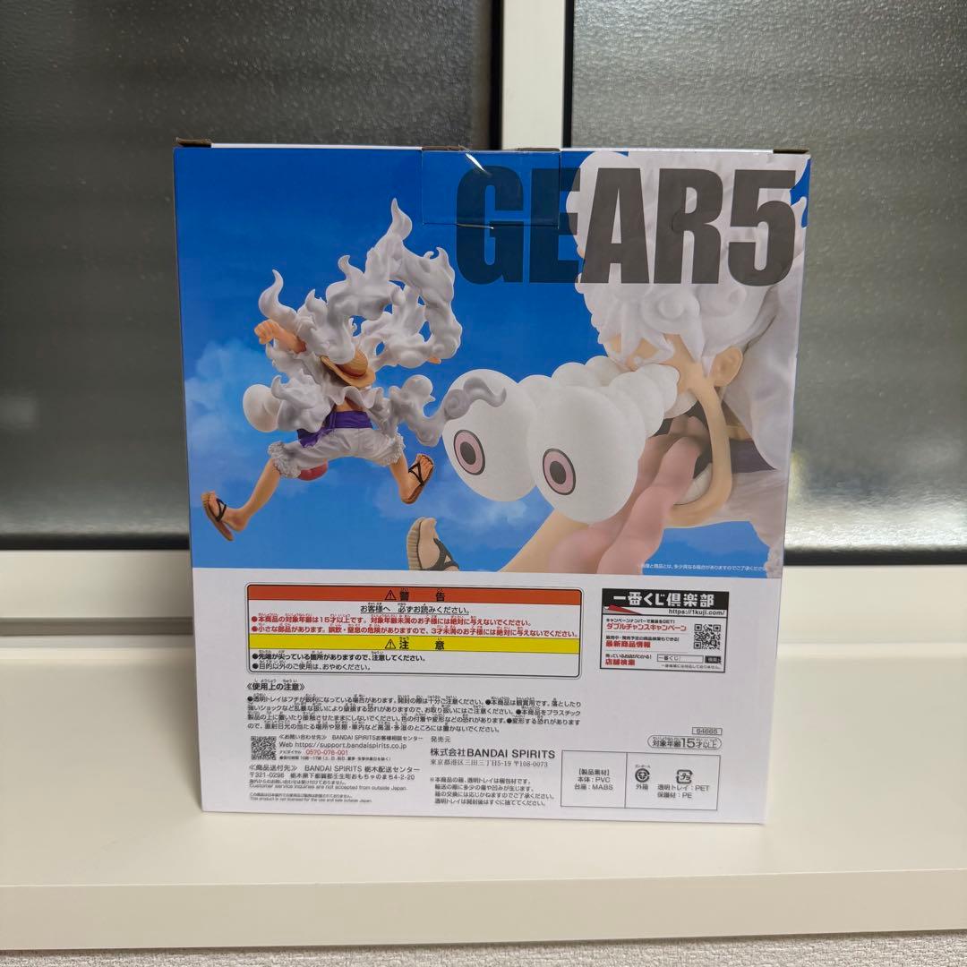 一番くじ ワンピースラストワン賞 ニカ フィギュア