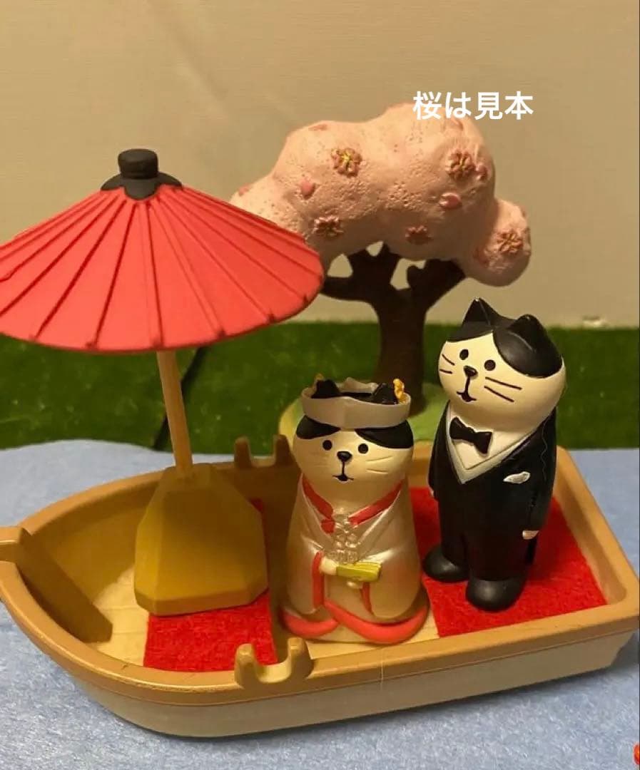 コンコンブル decole concombre 和式　結婚式　セット