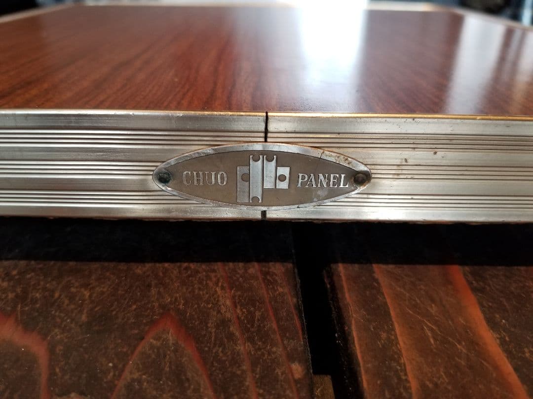 昭和　レトロ　中央パネル社　木製　アルミフレーム　ウッド　スモール　テーブル