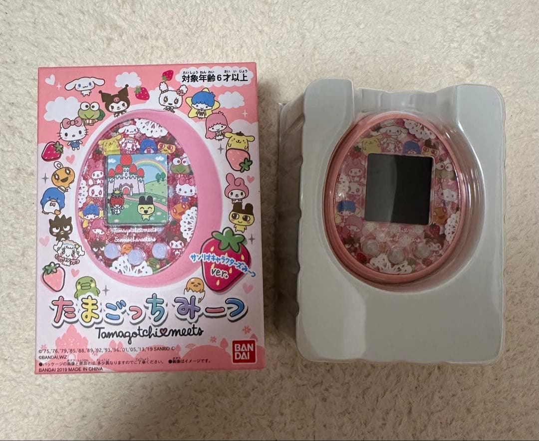 たまごっちみーつ サンリオ たまごっち