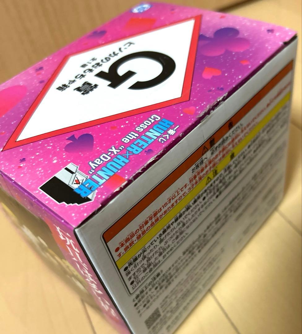 一番くじ ハンターハンター G賞 ヒソカのおもちゃ箱 H賞 イルミ シャルナーク