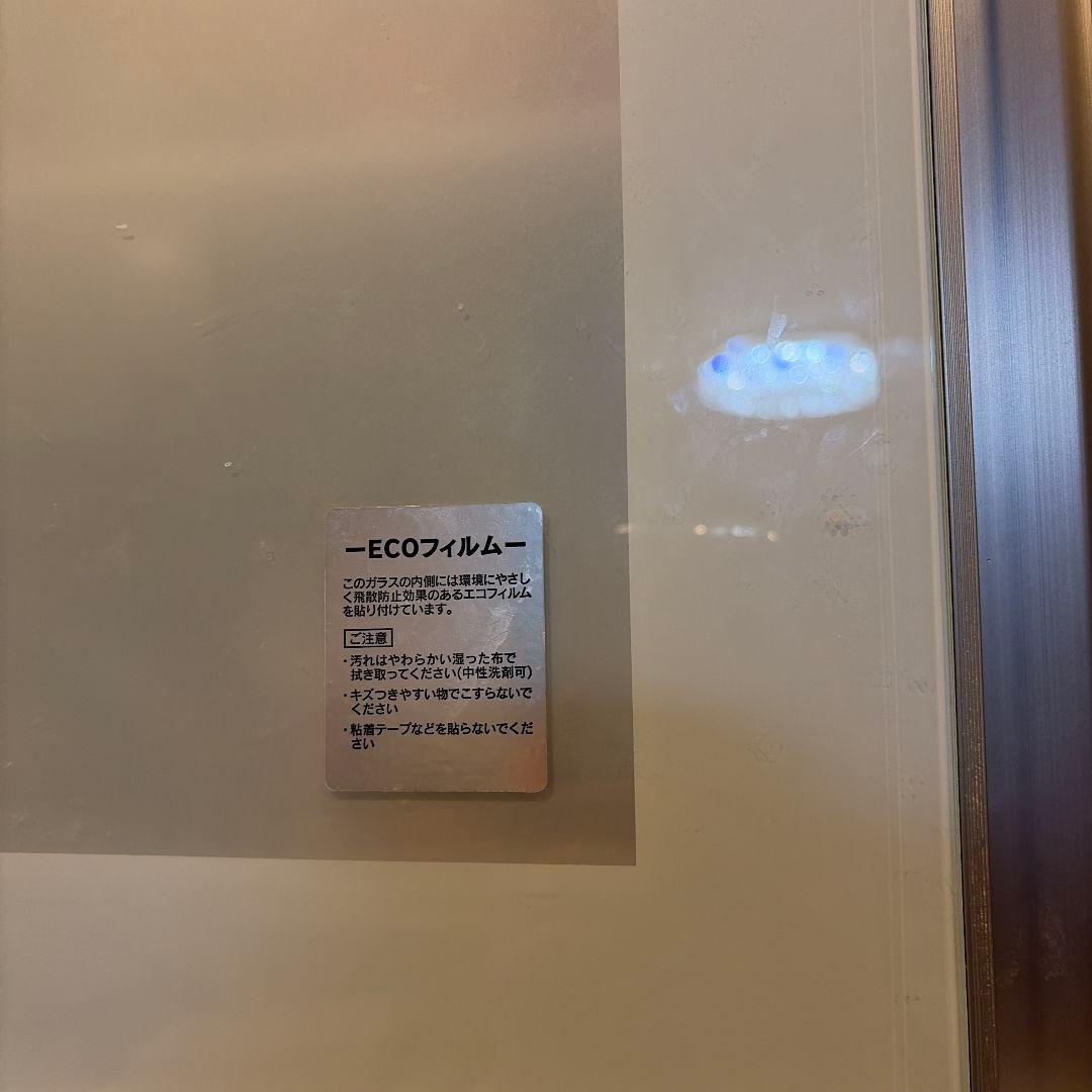 東京インテリア　モアα 食器棚　スライド式キッチンカウンター　3/12まで出品