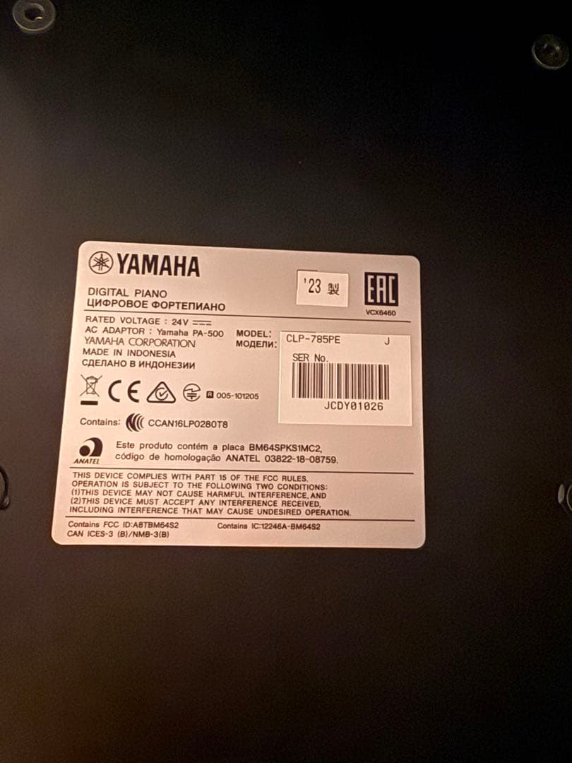 「Christi」ヤマハClavinova CLP-785PE黒鏡面艶出し