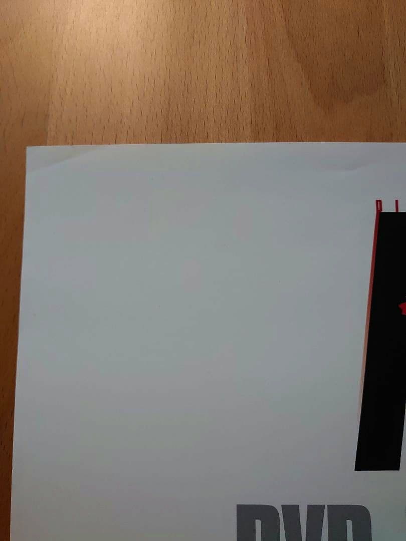 アキラ ポスター AKIRA 希少品【店舗用 販促品 非売品】大友克洋　Ｓ