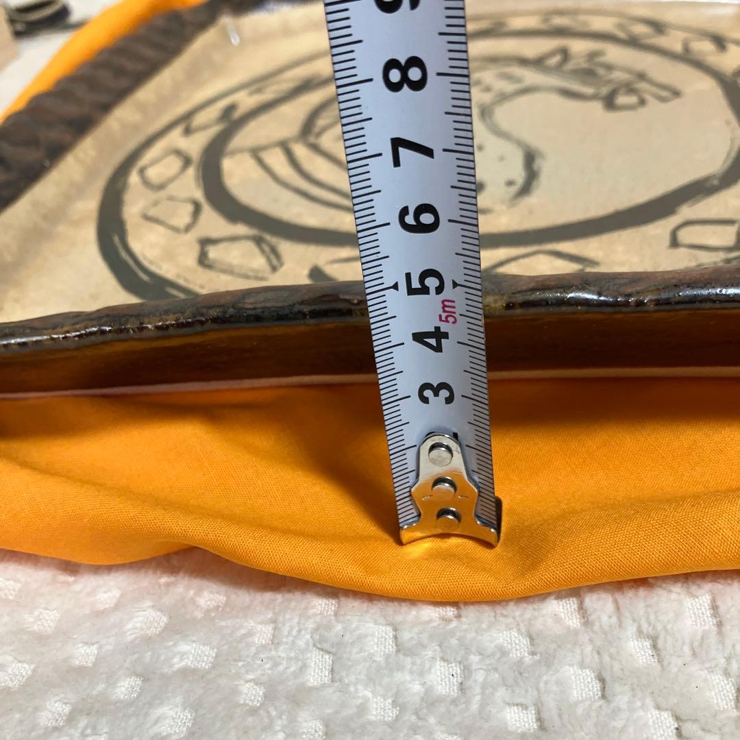 北川民次　馬　復刻　陶板画　限定　霞仙陶苑　1994