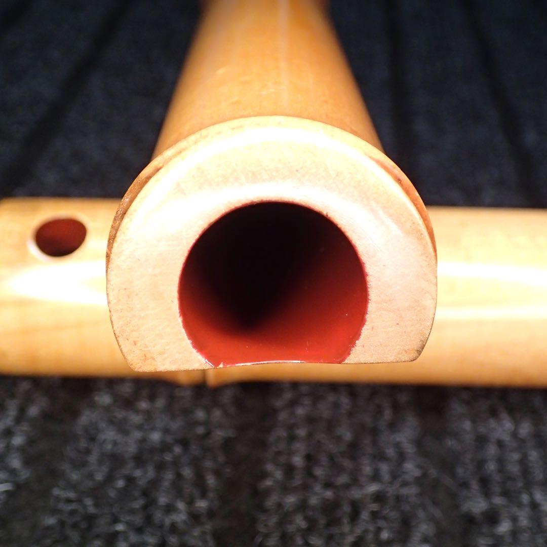 尺八 銘木尺八 琴風尺八 和田謹製 一尺八寸管