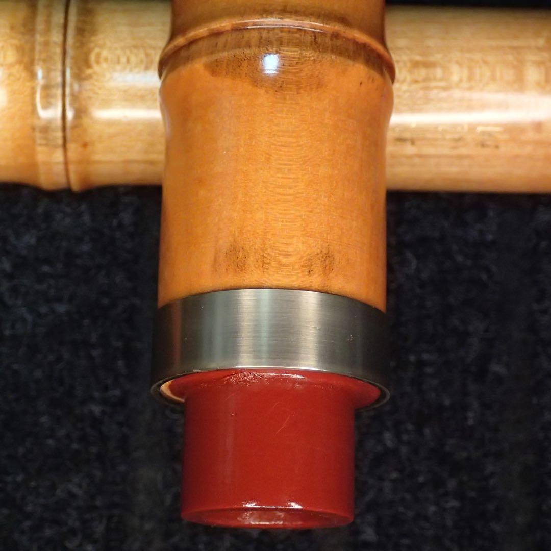 尺八 銘木尺八 琴風尺八 和田謹製 一尺八寸管