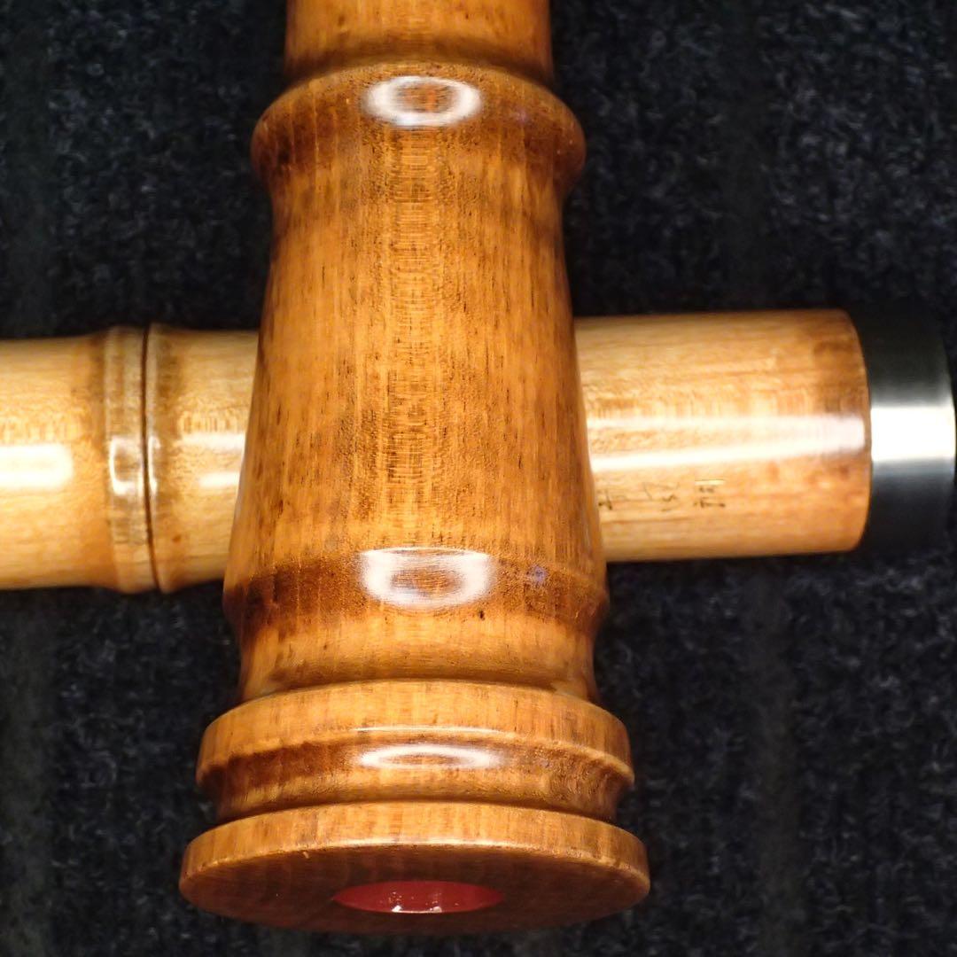 尺八 銘木尺八 琴風尺八 和田謹製 一尺八寸管