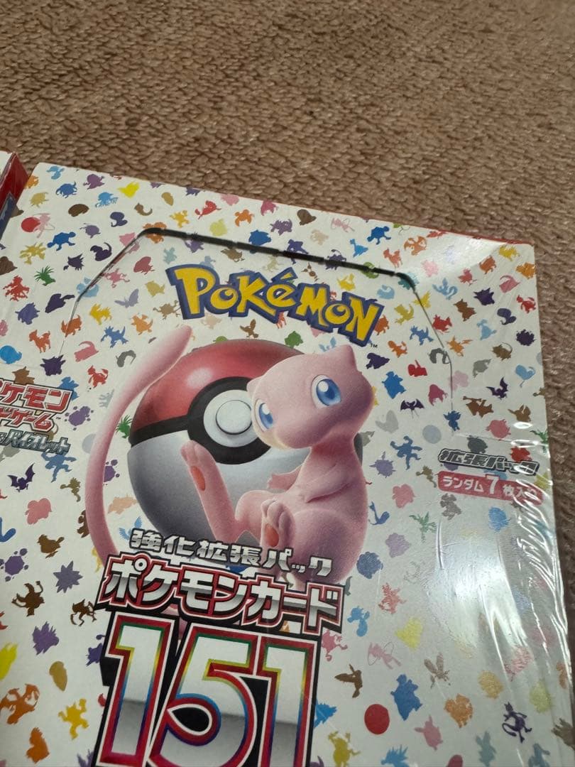 X*様 ポケモンカード151 強化拡張パック BOX