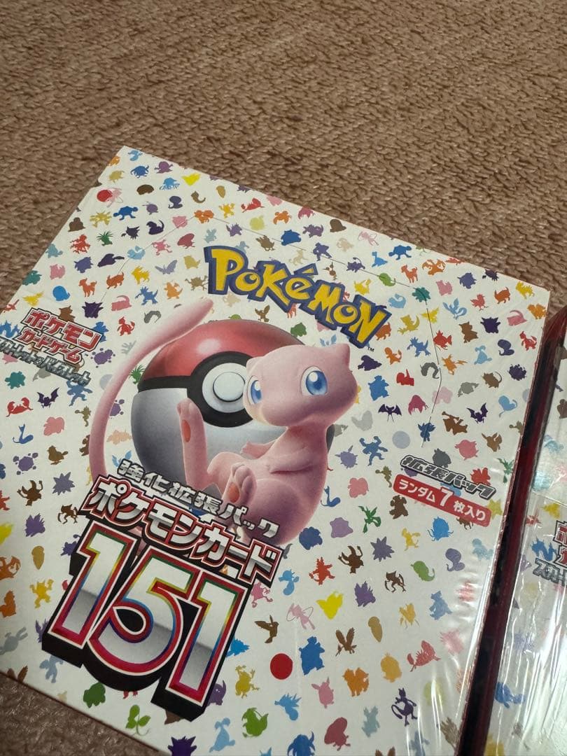 X*様 ポケモンカード151 強化拡張パック BOX