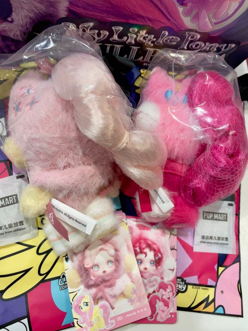 ★*様 Fluttershy&Pinkie Pie スカルパンダ マイリトルポニ