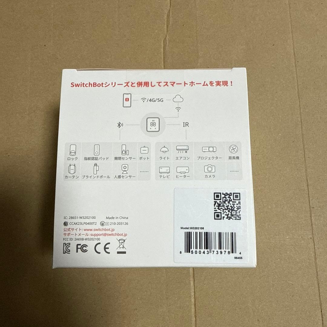 h*1様 SwitchBotハブ2 W3202106 スマートリモコン スイッチ