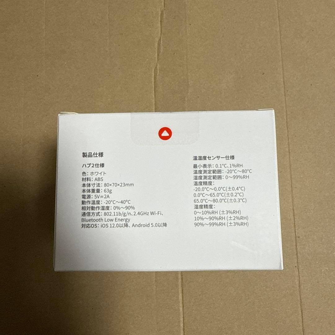 h*1様 SwitchBotハブ2 W3202106 スマートリモコン スイッチ