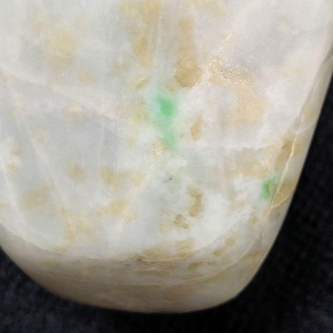 翡翠　国石　1.8kg　天然石　鉱物　原石