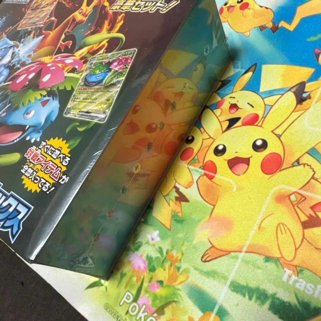 ポケモンカード スペシャルデッキセットex 新品未開封
