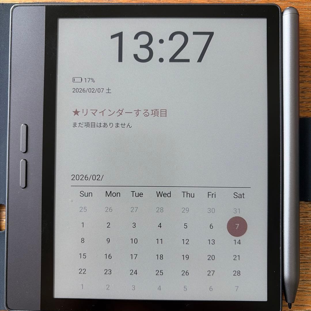 電子書籍リーダー本体 Bigme B7 8G 128G