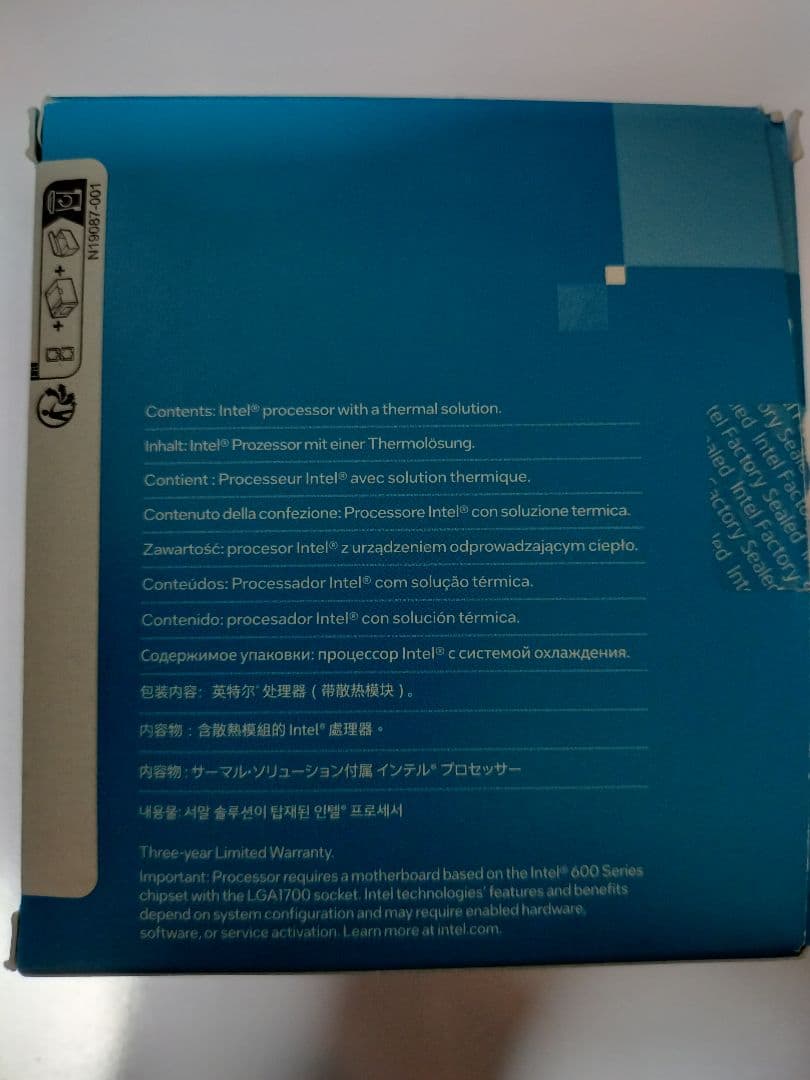 CPU Intel Core i3-12100F 12th Gen CPU