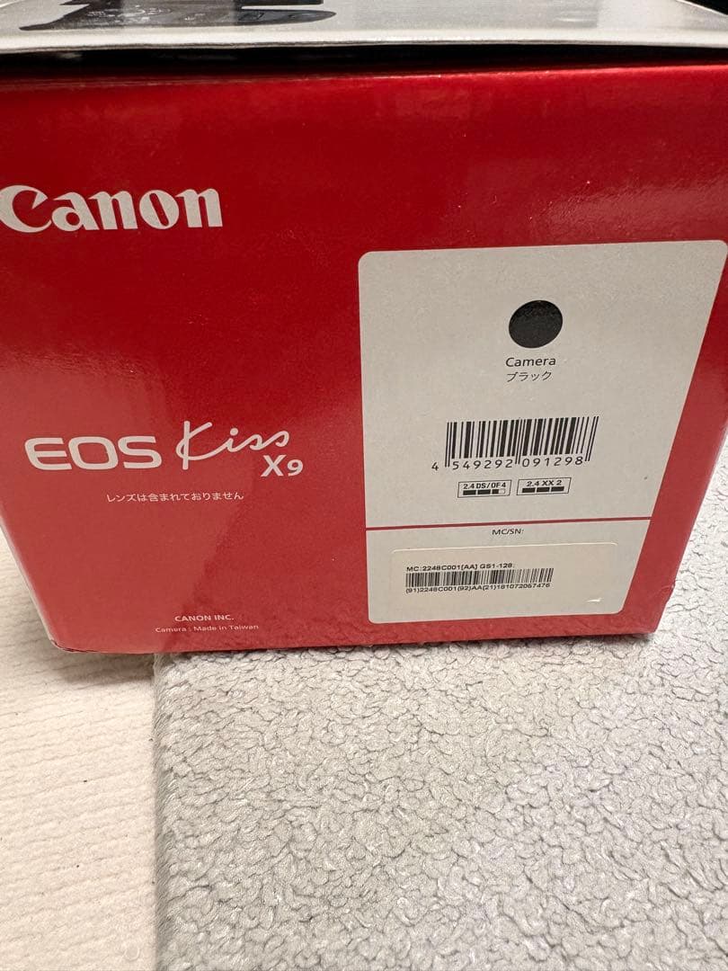 Canon EOS Kiss X9 ボディ 一眼レフカメラ 美品 Wi-Fi対応
