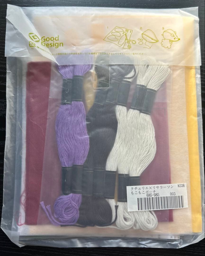 【難あり】フェリシモ　リサラーソン　もこもこポーチ　キット　まとめ売り