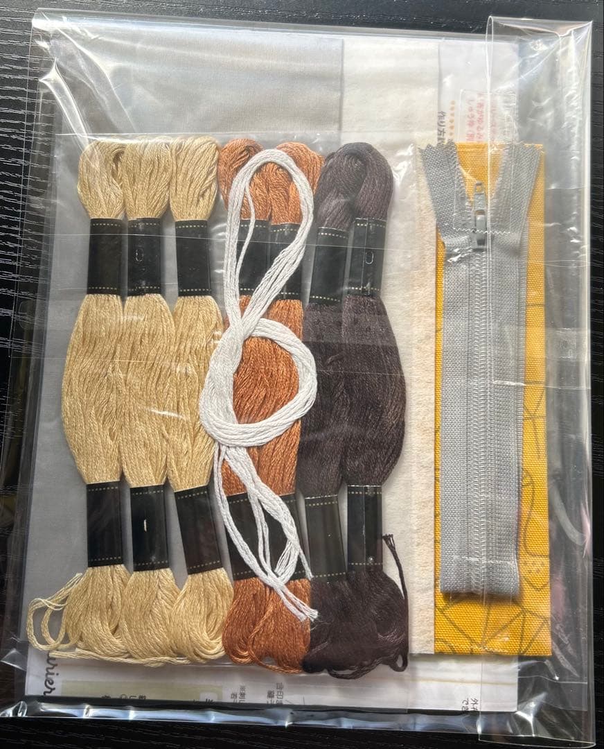 【難あり】フェリシモ　リサラーソン　もこもこポーチ　キット　まとめ売り