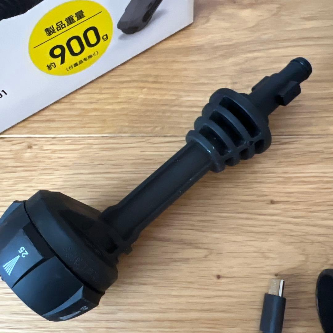 IRIS OHYAMA 充電式ハンディウォッシャー　JHW-101