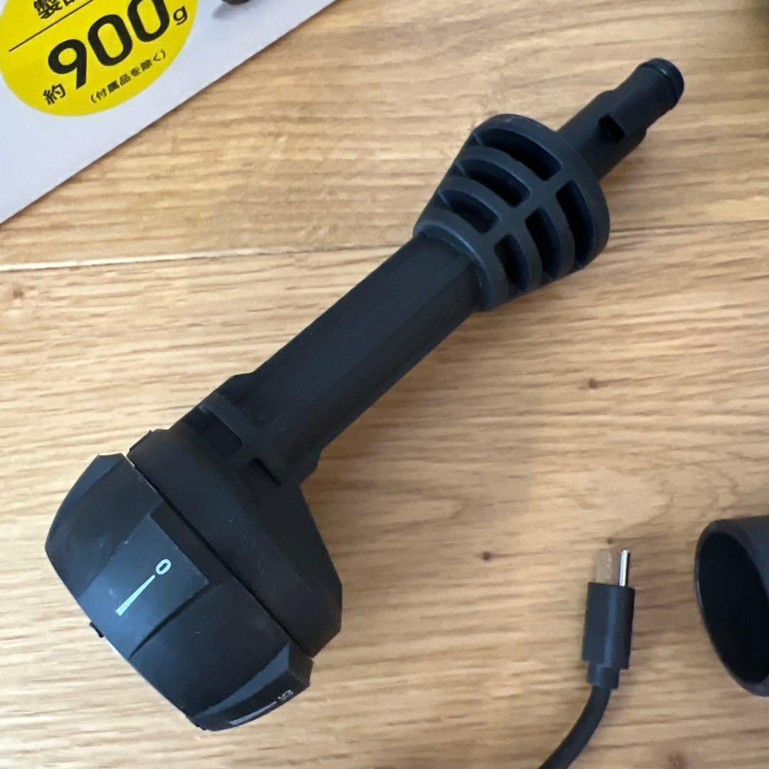 IRIS OHYAMA 充電式ハンディウォッシャー　JHW-101