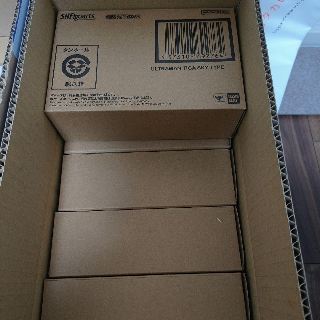 S.H.Figuarts真骨彫製法 ウルトラマンティガ スカイタイプ 9個セット