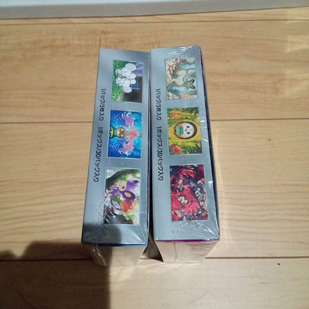 と*ん様 ポケモンカードゲーム 未来の一閃・ナイトワンダラー セット