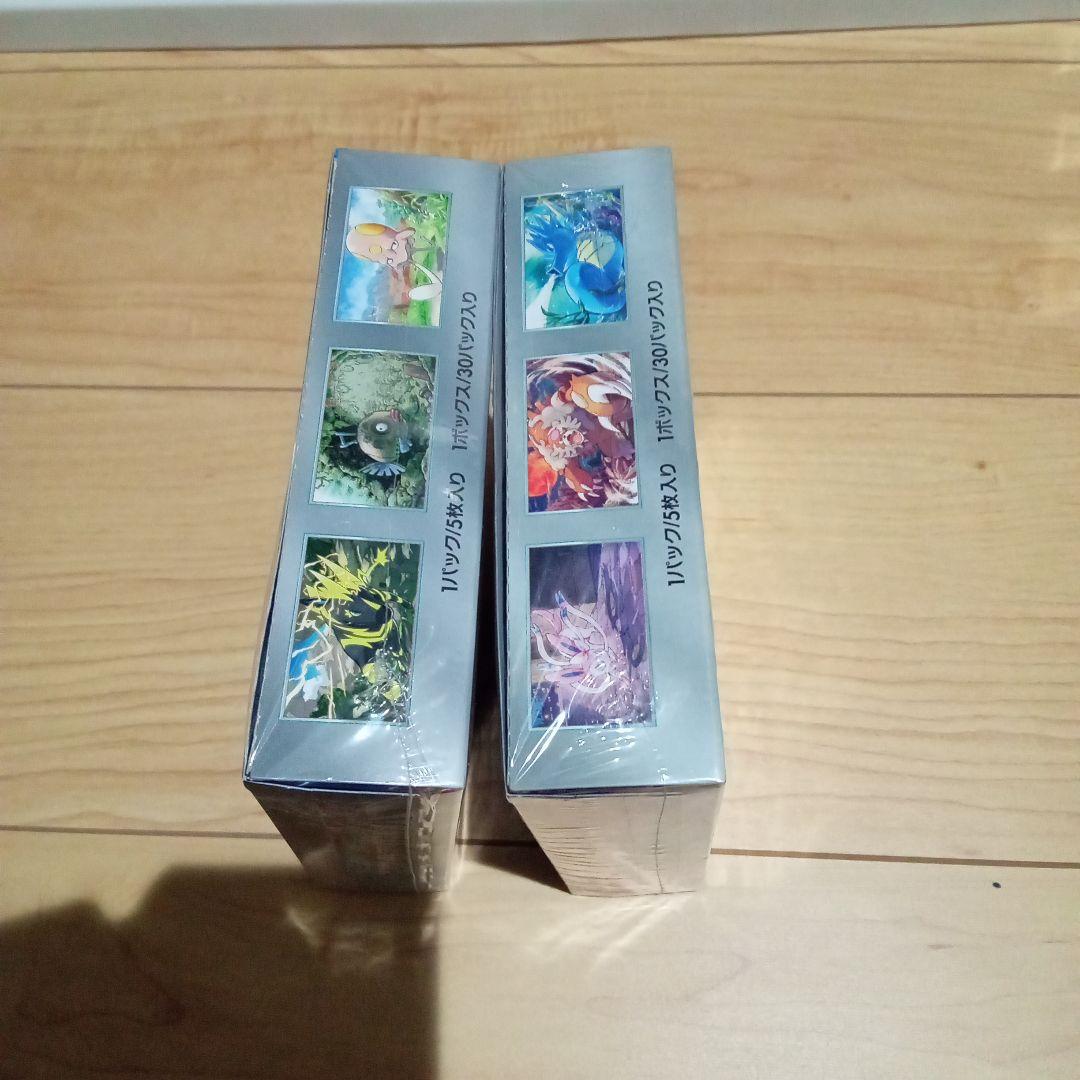 と*ん様 ポケモンカードゲーム 未来の一閃・ナイトワンダラー セット