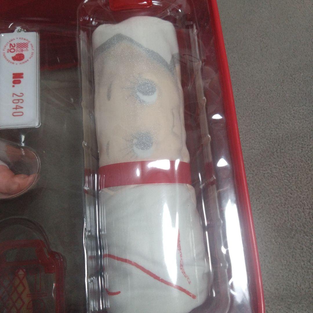 未使用に近い　福山雅治さんとのコラボレーション　キユーピーハーフ誕生20周年記念