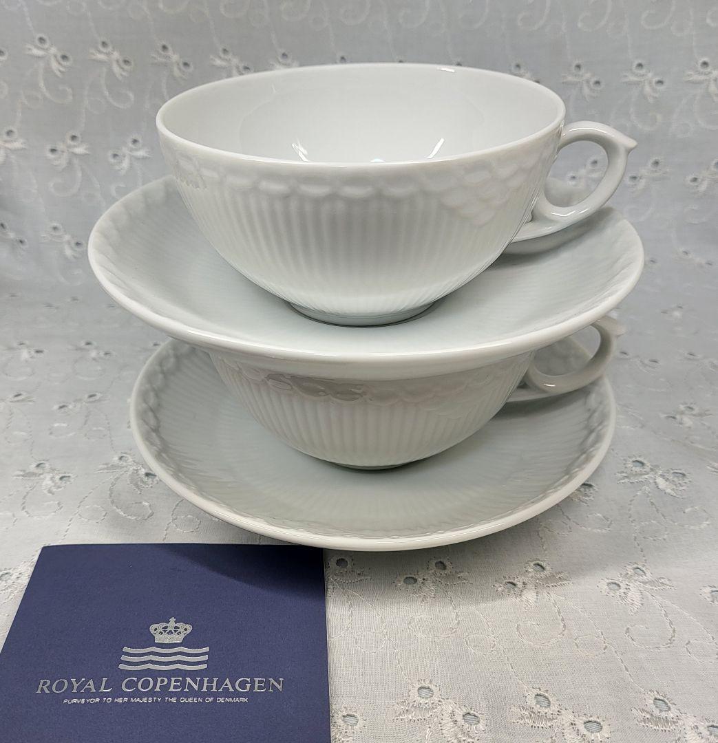 未使用✨ロイヤルコペンハーゲン ホワイトフルテッド ハーフレース カップ&ソーサ